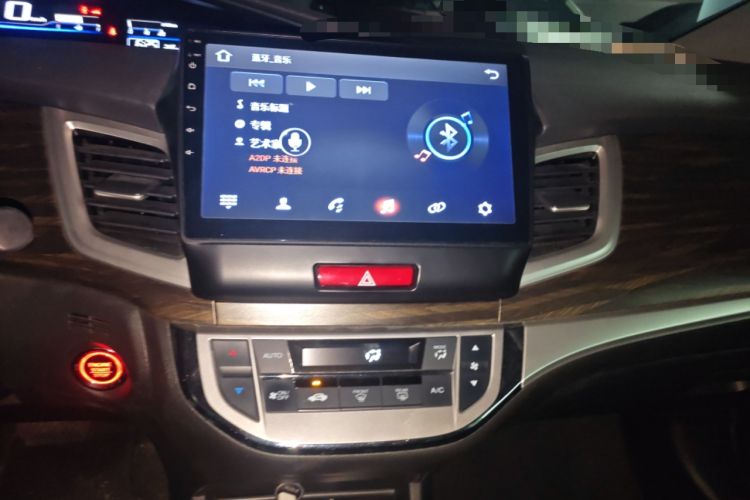 Used Honda Jade 2020 1.8L automatic Comfort version Audio And AC Panel