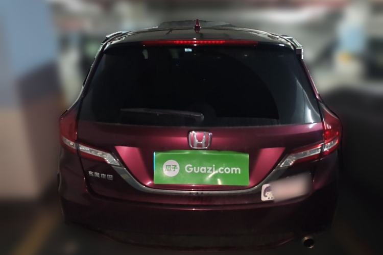 Used Honda Jade 2020 1.8L automatic Comfort version Rear
