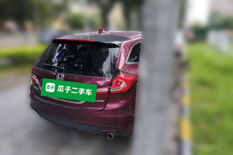 Used Honda Jade 2020 1.8L automatic Comfort version Rear Right 45 Deg