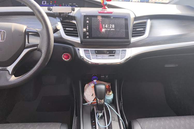 Used Honda Jade 2020 1.8L automatic Comfort version Audio And AC Panel