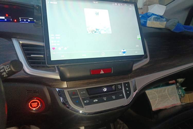 Used Honda Jade 2020 1.8L automatic Comfort version Audio And AC Panel