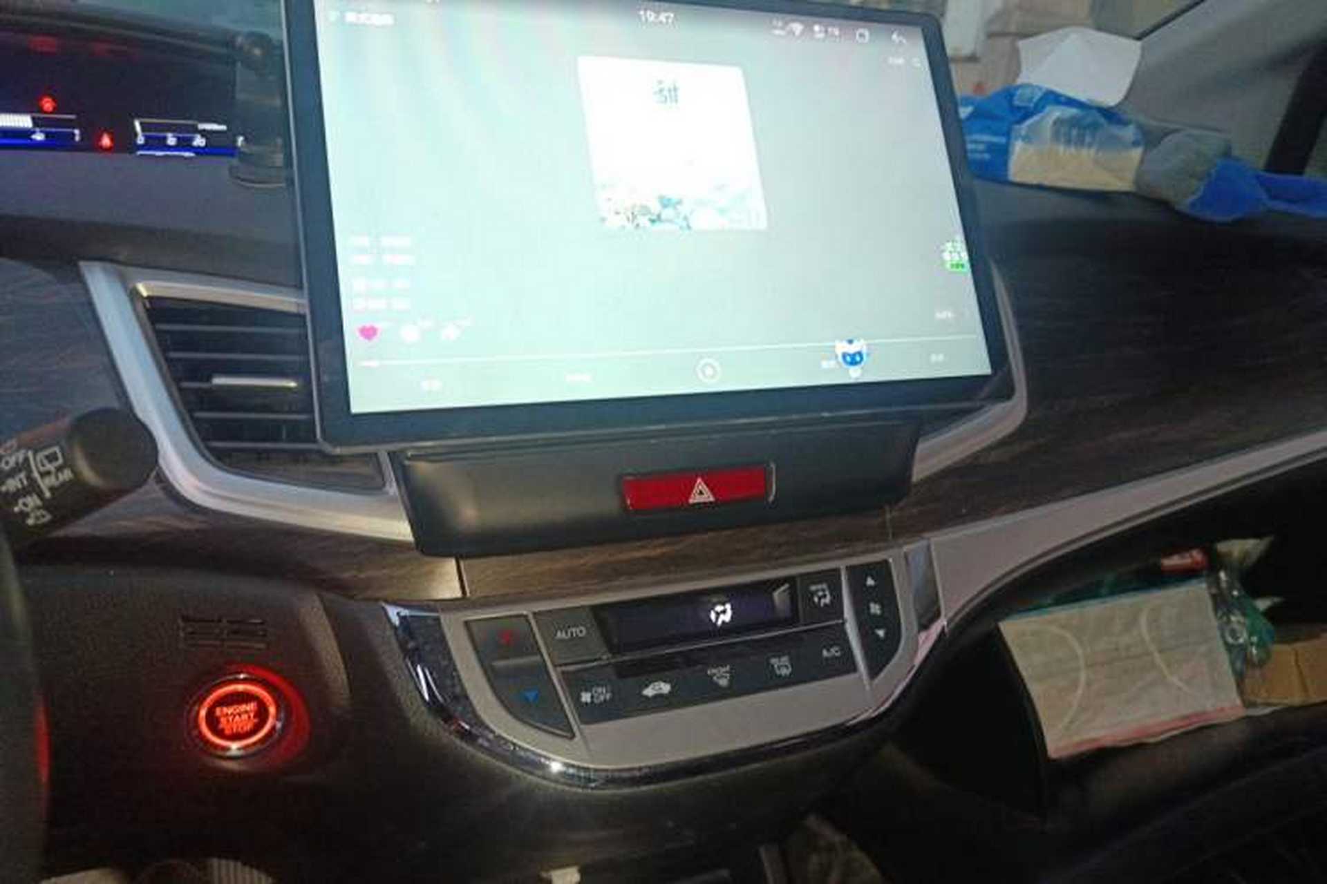 Used Honda Jade 2020 1.8L automatic Comfort version Audio And AC Panel