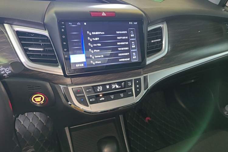 Used Honda Jade 2020 1.8L automatic Comfort version Audio And AC Panel