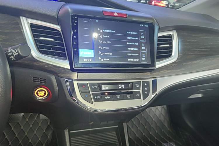Used Honda Jade 2020 1.8L automatic Comfort version Audio And AC Panel
