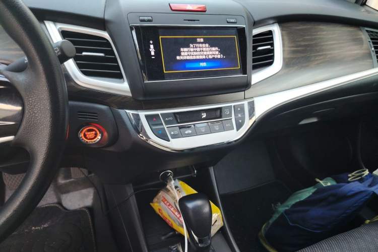 Used Honda Jade 2020 1.8L automatic Comfort version Audio And AC Panel