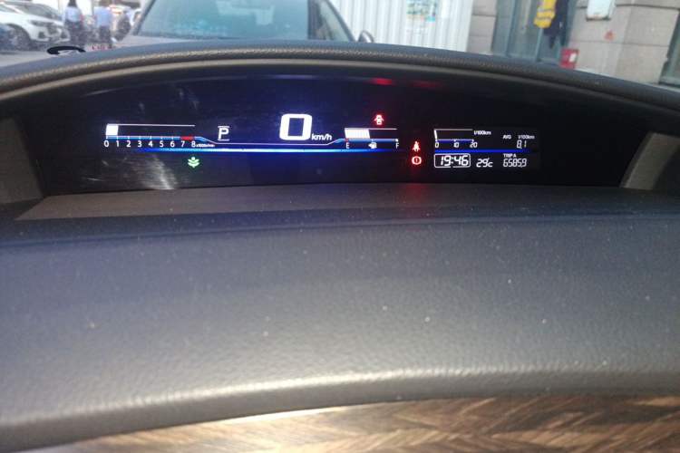 Used Honda Jade 2020 1.8L automatic Comfort version Instrument Cluster