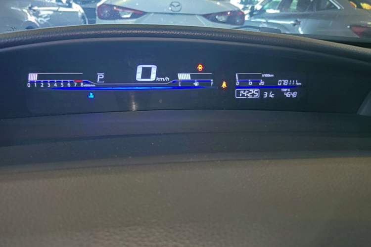 Used Honda Jade 2020 1.8L automatic Comfort version Instrument Cluster