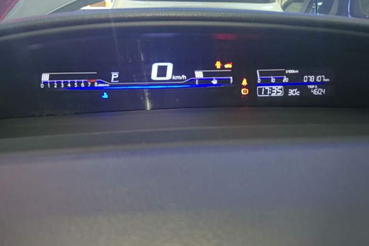 Used Honda Jade 2020 1.8L automatic Comfort version Instrument Cluster
