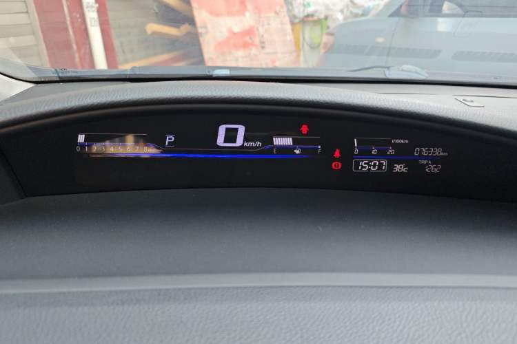 Used Honda Jade 2020 1.8L automatic Comfort version Instrument Cluster
