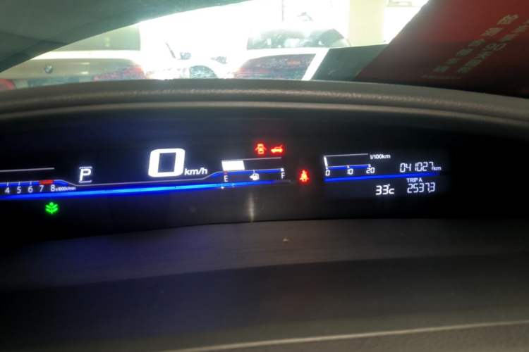 Used Honda Jade 2020 1.8L automatic Comfort version Instrument Cluster
