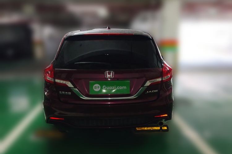 Used Honda Jade 2020 1.8L automatic Comfort version Rear