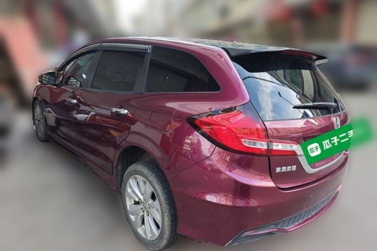 Used Honda Jade 2020 1.8L automatic Comfort version Rear Left 45 Deg