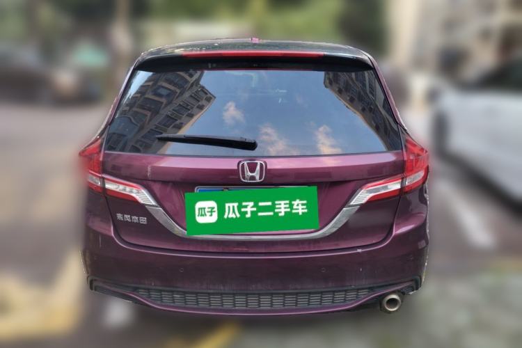 Used Honda Jade 2020 1.8L automatic Comfort version Rear
