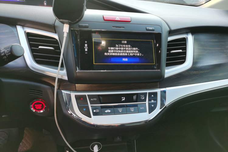 Used Honda Jade 2020 210TURBO CVT Luxury Edition Audio And AC Panel