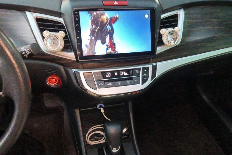 Used Honda Jade 2020 1.8L automatic Comfort version Audio And AC Panel