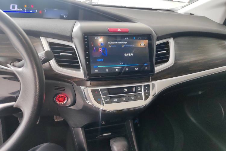 Used Honda Jade 2020 1.8L automatic Comfort version Audio And AC Panel