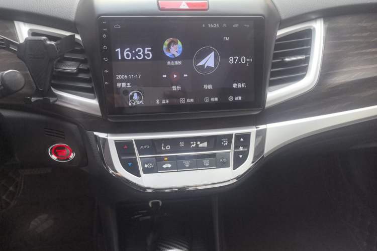 Used Honda Jade 2020 1.8L automatic Comfort version Audio And AC Panel
