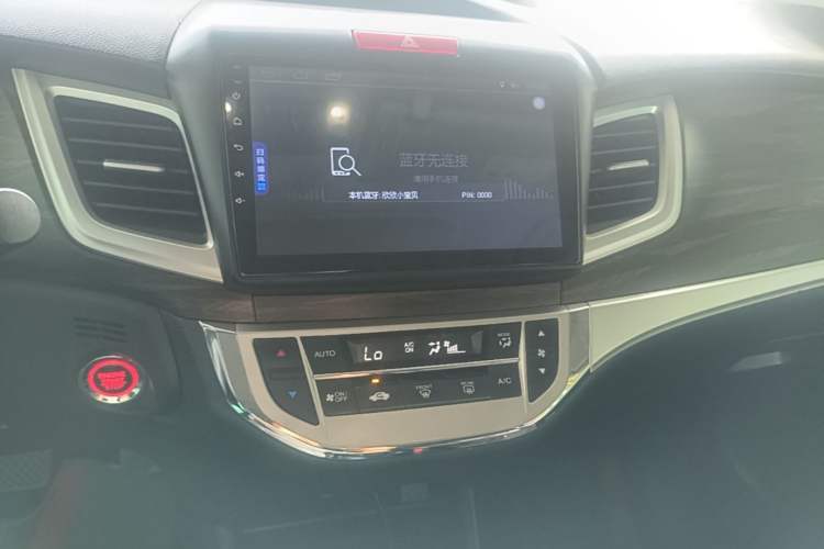 Used Honda Jade 2020 1.8L automatic Comfort version Audio And AC Panel