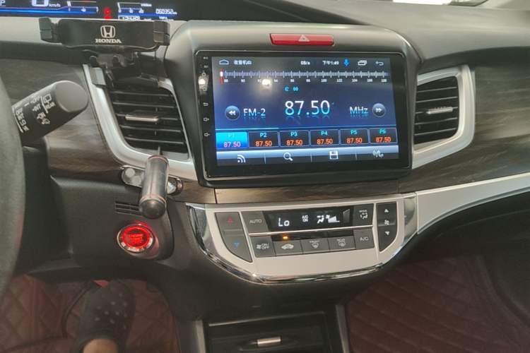 Used Honda Jade 2020 1.8L automatic Comfort version Audio And AC Panel
