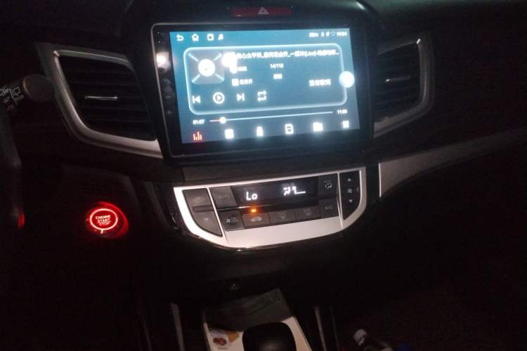 Used Honda Jade 2020 1.8L automatic Comfort version Audio And AC Panel