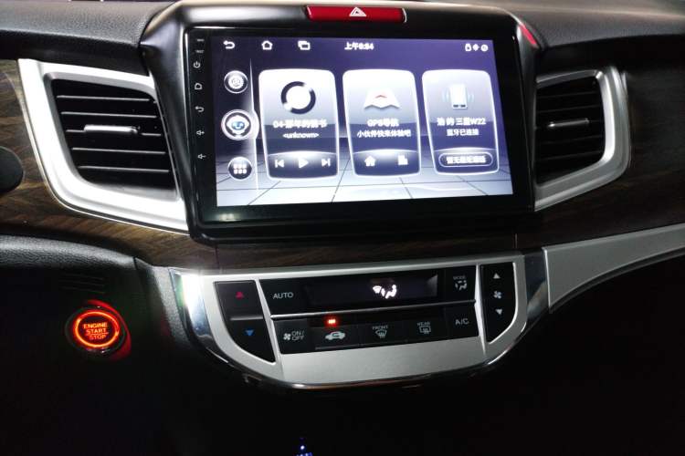 Used Honda Jade 2020 1.8L automatic Comfort version Audio And AC Panel
