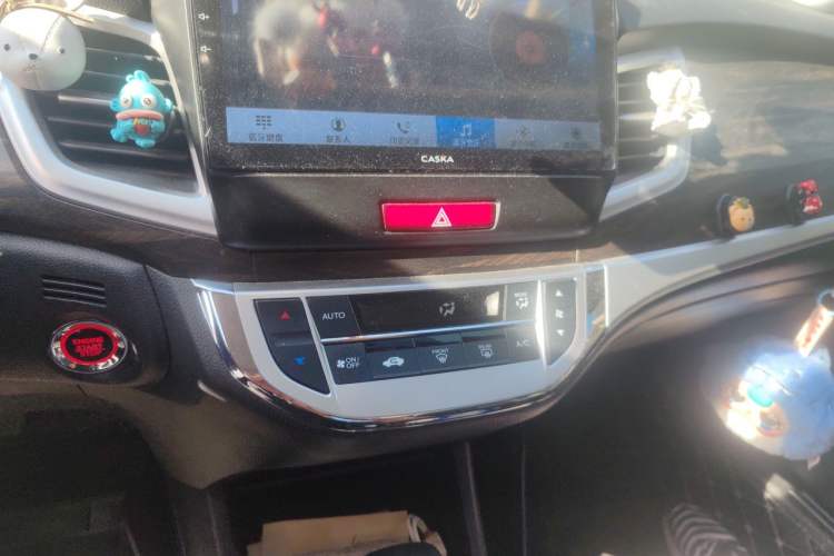 Used Honda Jade 2020 1.8L automatic Comfort version Audio And AC Panel