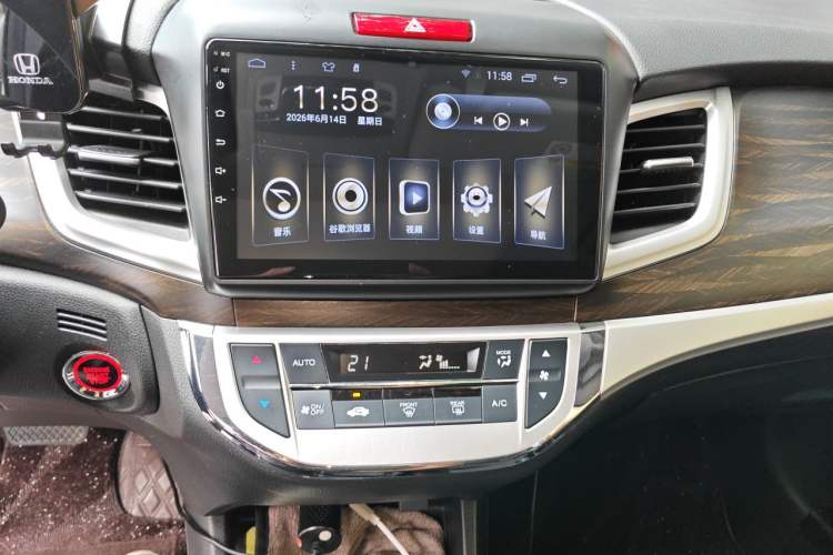 Used Honda Jade 2020 1.8L automatic Comfort version Audio And AC Panel