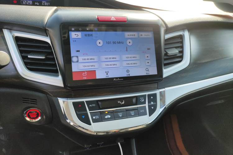 Used Honda Jade 2020 1.8L automatic Comfort version Audio And AC Panel