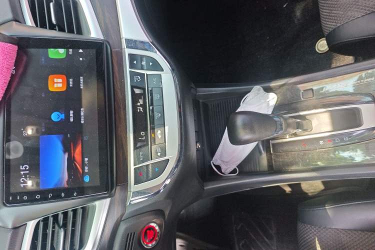 Used Honda Jade 2020 1.8L automatic Comfort version Audio And AC Panel