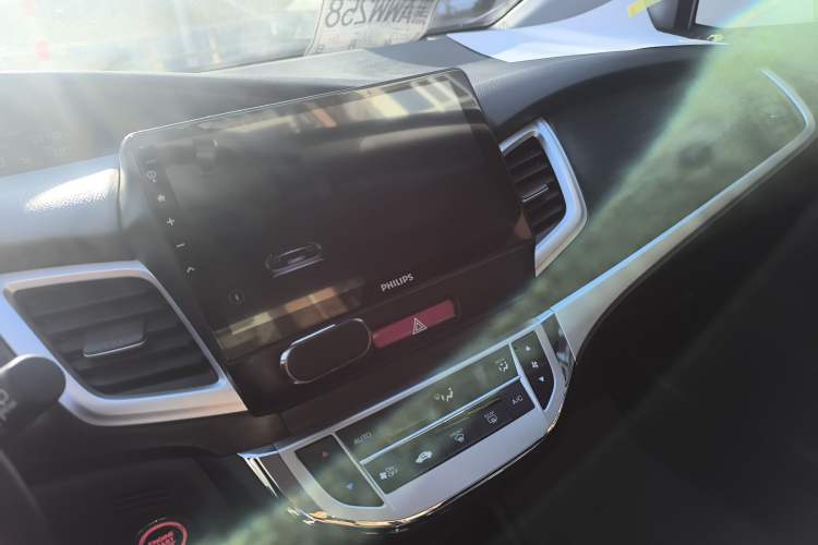 Used Honda Jade 2020 1.8L automatic Comfort version Audio And AC Panel