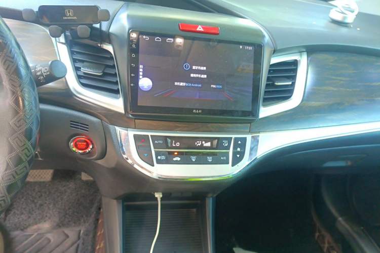 Used Honda Jade 2020 1.8L automatic Comfort version Audio And AC Panel