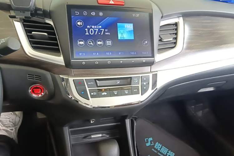 Used Honda Jade 2020 1.8L automatic Comfort version Audio And AC Panel
