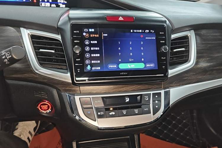 Used Honda Jade 2020 1.8L automatic Comfort version Audio And AC Panel