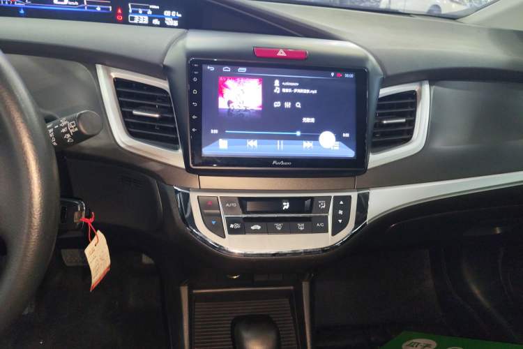 Used Honda Jade 2020 1.8L Automatic Classic Edition Audio And AC Panel