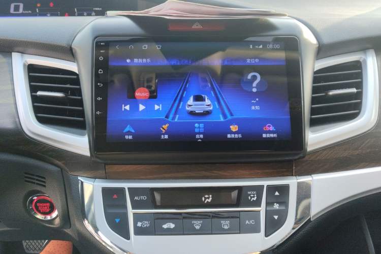 Used Honda Jade 2020 1.8L automatic Comfort version Audio And AC Panel