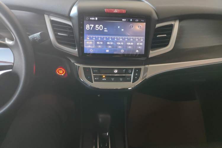 Used Honda Jade 2020 1.8L automatic Comfort version Audio And AC Panel