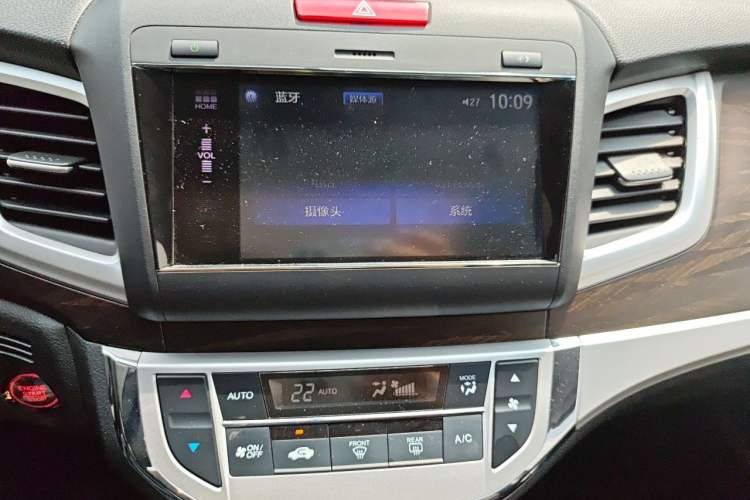 Used Honda Jade 2020 210TURBO CVT Luxury Edition Audio And AC Panel