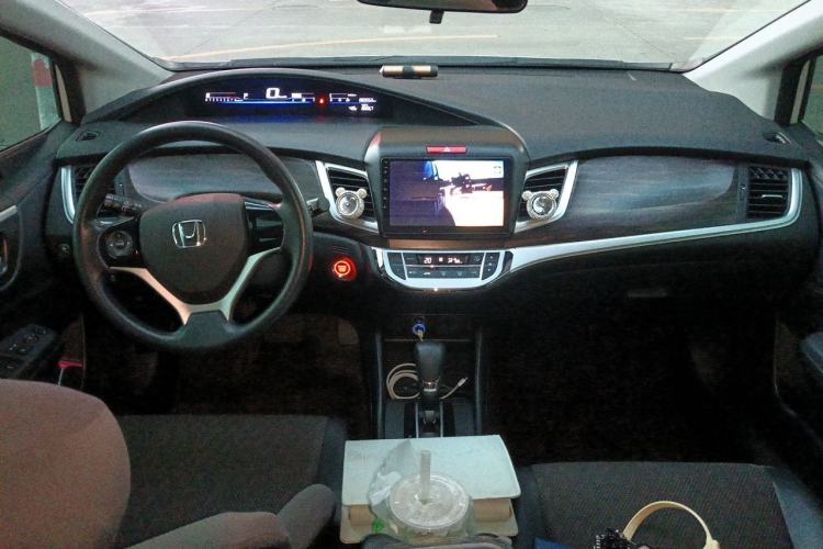 Used Honda Jade 2020 1.8L automatic Comfort version Center Console