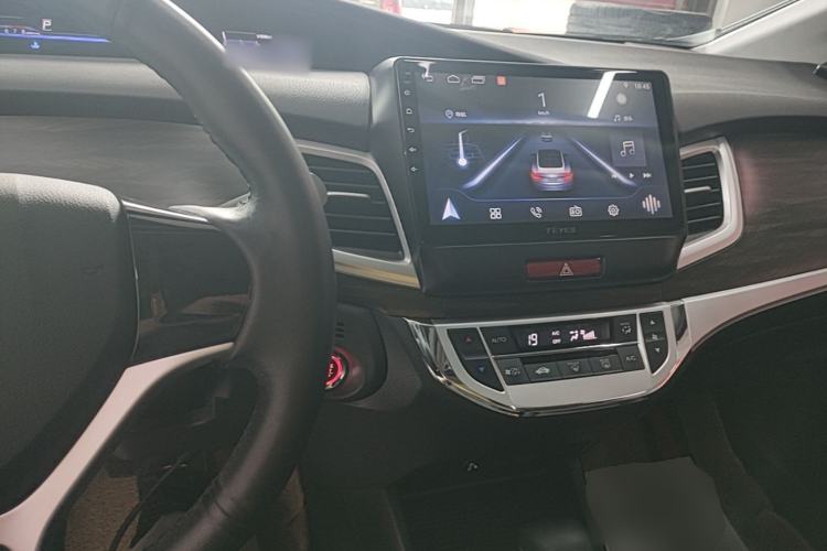 Used Honda Jade 2020 1.8L automatic Comfort version Center Console