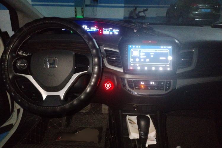 Used Honda Jade 2020 1.8L automatic Comfort version Center Console