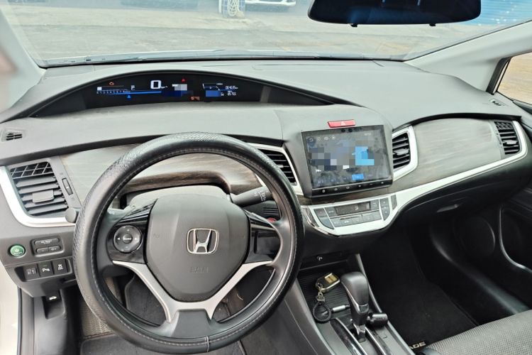 Used Honda Jade 2020 1.8L automatic Comfort version Center Console