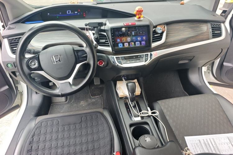 Used Honda Jade 2020 1.8L automatic Comfort version Center Console