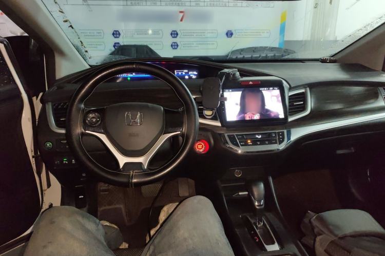 Used Honda Jade 2020 1.8L automatic Comfort version Center Console