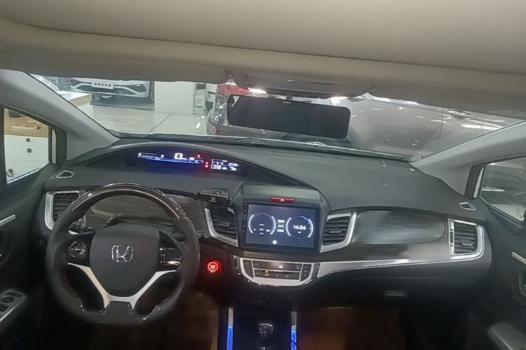 Used Honda Jade 2020 1.8L automatic Comfort version Center Console