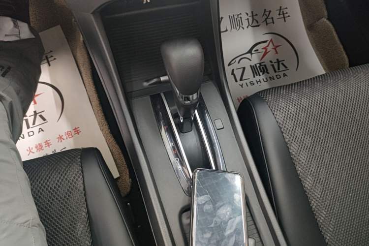 Used Honda Jade 2020 1.8L automatic Comfort version Gear Lever