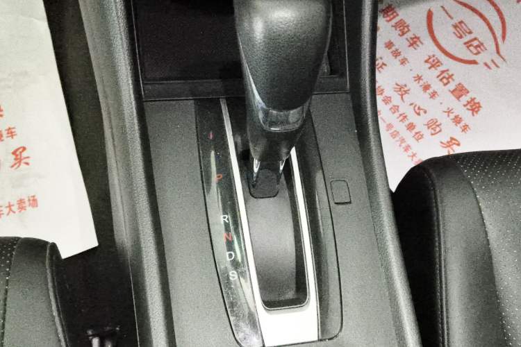 Used Honda Jade 2020 1.8L automatic Comfort version Gear Lever