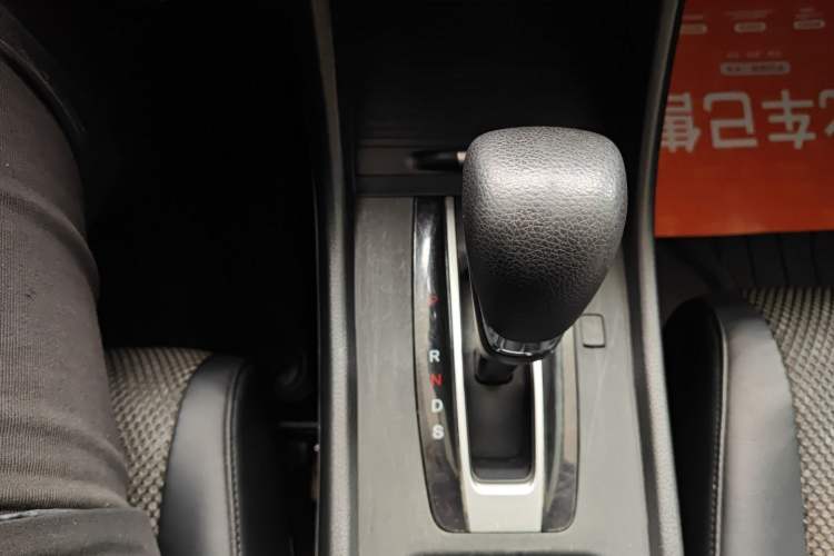 Used Honda Jade 2020 1.8L automatic Comfort version Gear Lever