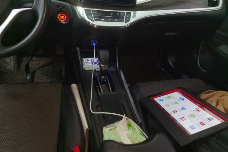 Used Honda Jade 2020 1.8L automatic Comfort version Gear Lever