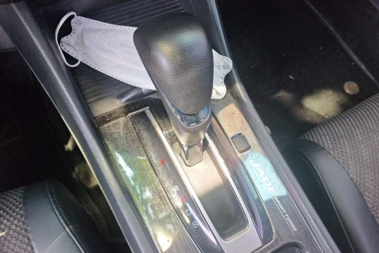 Used Honda Jade 2020 1.8L automatic Comfort version Gear Lever