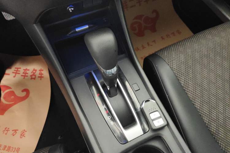 Used Honda Jade 2020 1.8L automatic Comfort version Gear Lever